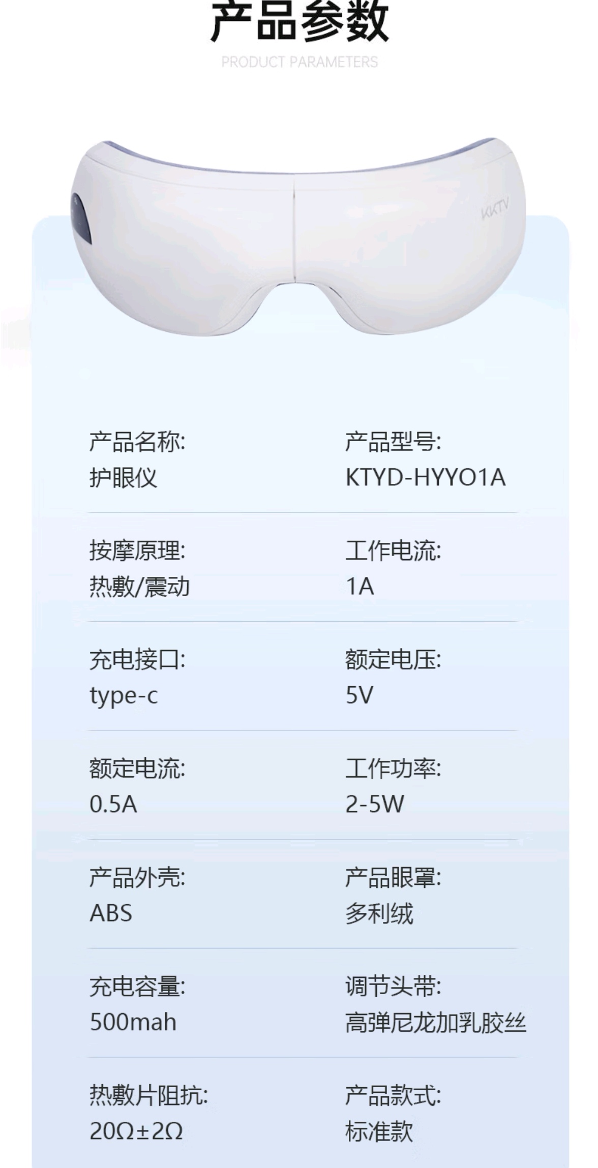 Screenshot_20241224_163130_com.jingdong.app.mall_edit_430476850167647.jpg